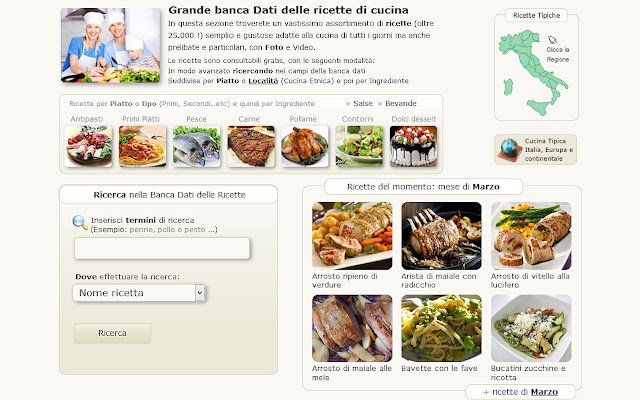 Ricette  from Chrome web store to be run with OffiDocs Chromium online