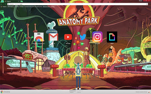 Rick and Morty: Anatomy Park Theme 2017 ze sklepu internetowego Chrome będzie działać z OffiDocs Chromium online