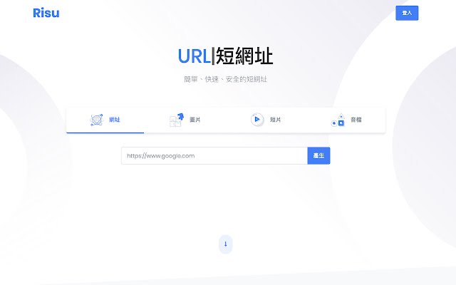 Risu.io van de Chrome-webwinkel om te worden uitgevoerd met OffiDocs Chromium online