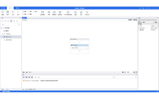 Robowave Web Extension  from Chrome web store to be run with OffiDocs Chromium online