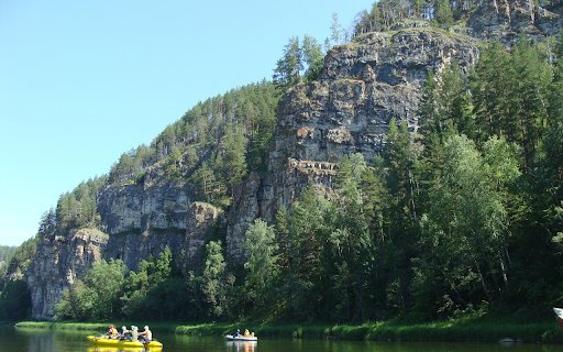 Rocky mountains and green trees from Chrome web store to be run with OffiDocs Chromium online Rocky mountains and green trees from Chrome web store to be run with OffiDocs Chromium online
