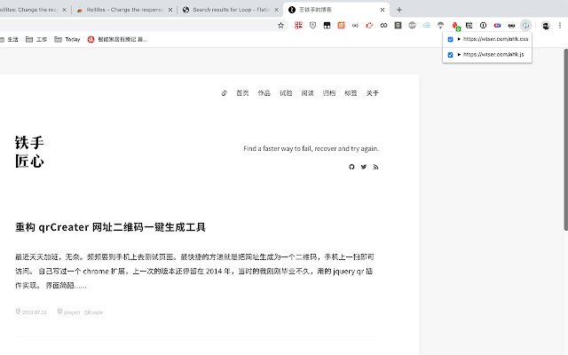 RollRes Change the response of the request  from Chrome web store to be run with OffiDocs Chromium online