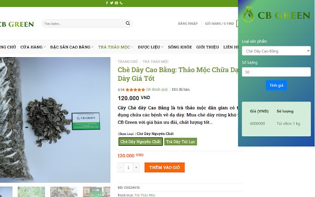 Rope Tea  from Chrome web store to be run with OffiDocs Chromium online