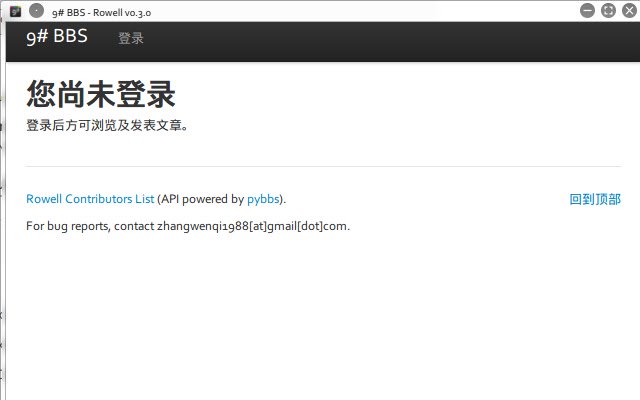 Rowella  from Chrome web store to be run with OffiDocs Chromium online
