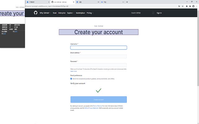 RPABrowser  from Chrome web store to be run with OffiDocs Chromium online