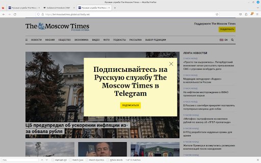RSF Censorship Detector  from Chrome web store to be run with OffiDocs Chromium online