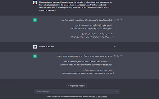 RTL GPT  from Chrome web store to be run with OffiDocs Chromium online