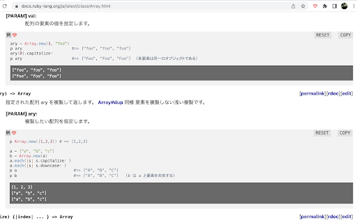 Ruby sample code assistant  from Chrome web store to be run with OffiDocs Chromium online
