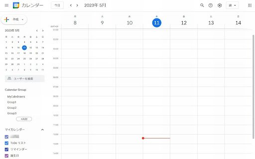 Rui Calendar Selector  from Chrome web store to be run with OffiDocs Chromium online