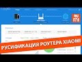 RUMIWIFI з веб-магазину Chrome для запуску з OffiDocs Chromium онлайн