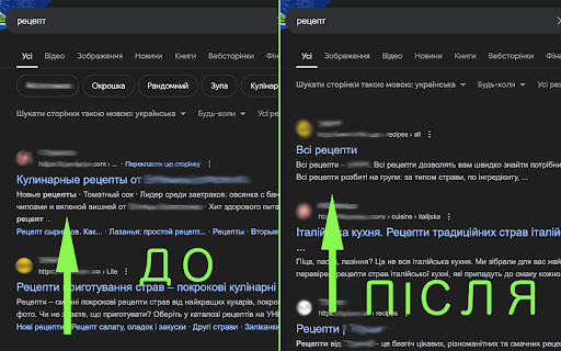 RuSearchBlock from Chrome web store to be run with OffiDocs Chromium online RuSearchBlock from Chrome web store to be run with OffiDocs Chromium online