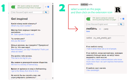 Russian Dictionary Read aloud every Russian word  from Chrome web store to be run with OffiDocs Chromium online