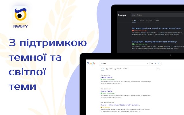 Russian websites, go f yourself  from Chrome web store to be run with OffiDocs Chromium online