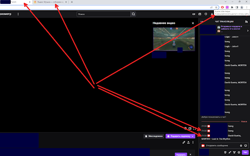 Rustie Little Helper  from Chrome web store to be run with OffiDocs Chromium online