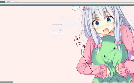 Sagiri Izumi  from Chrome web store to be run with OffiDocs Chromium online