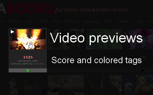 Sakuga Extended dal Chrome Web Store per essere eseguito con OffiDocs Chromium online