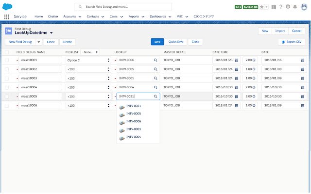 Salesforce Mass Editor  from Chrome web store to be run with OffiDocs Chromium online