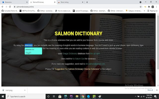 SalmonDictionary de Chrome web store se ejecutará con OffiDocs Chromium en línea