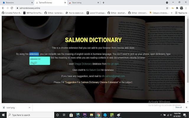 SalmonDictionary ຈາກຮ້ານເວັບ Chrome ທີ່ຈະດໍາເນີນການກັບ OffiDocs Chromium ອອນໄລນ໌