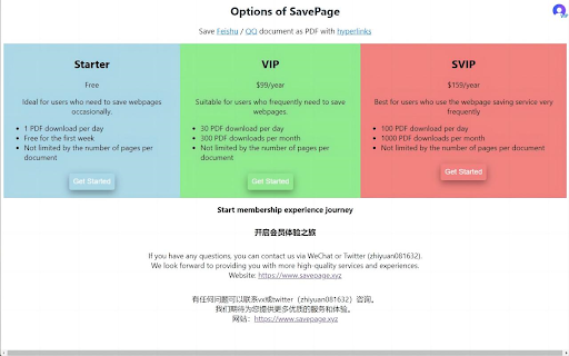 SavePage Extension  from Chrome web store to be run with OffiDocs Chromium online