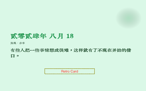 SaySnap  from Chrome web store to be run with OffiDocs Chromium online