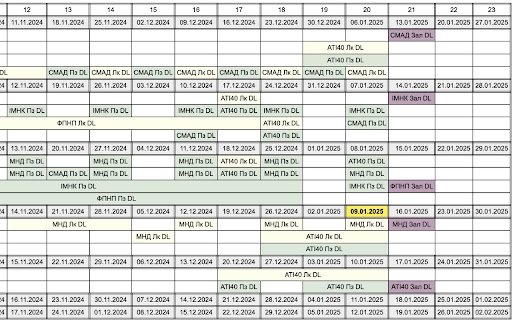 Schedule Date Highlighter  from Chrome web store to be run with OffiDocs Chromium online