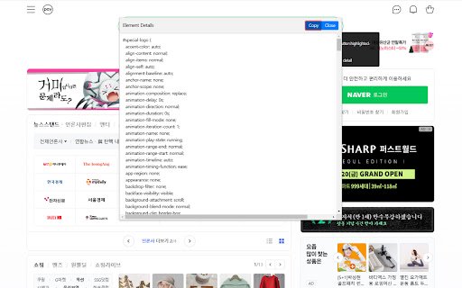 Scrap CSS for build Website  from Chrome web store to be run with OffiDocs Chromium online Scrap CSS for build Website  from Chrome web store to be run with OffiDocs Chromium online