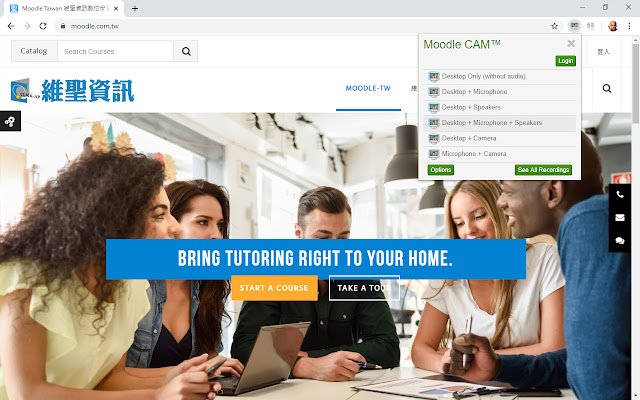 Captură de ecran pentru Moodle™ din magazinul web Chrome care va fi rulat cu OffiDocs Chromium online