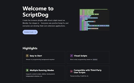 Script Box(Script Dog)  from Chrome web store to be run with OffiDocs Chromium online
