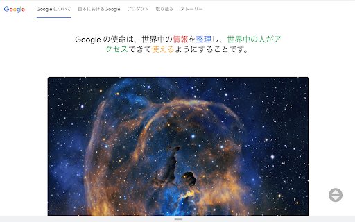 Scroll2 from Chrome web store to be run with OffiDocs Chromium online Scroll2 from Chrome web store to be run with OffiDocs Chromium online
