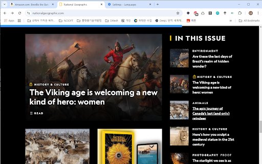 Scroll Indicator  from Chrome web store to be run with OffiDocs Chromium online