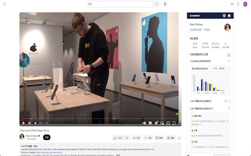 Scrumball for Influencer  from Chrome web store to be run with OffiDocs Chromium online