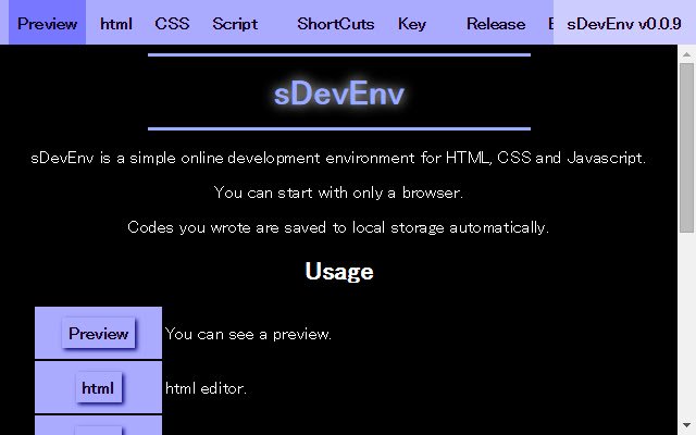 Chrome web mağazasından sDevEnv, OffiDocs Chromium çevrimiçi ile çalıştırılacak