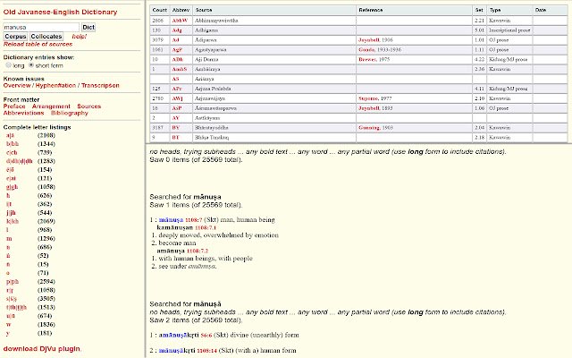 Sealang Plus  from Chrome web store to be run with OffiDocs Chromium online