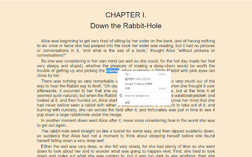 Search in Google.com  from Chrome web store to be run with OffiDocs Chromium online