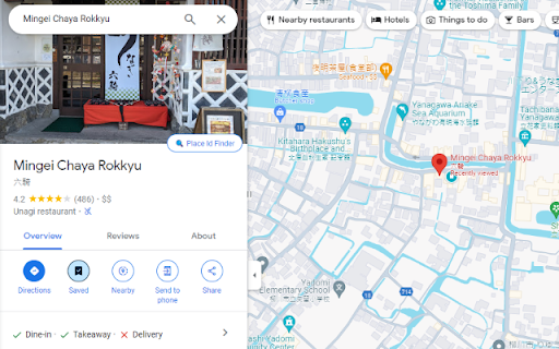 Search in Google Maps from Chrome web store to be run with OffiDocs Chromium online Search in Google Maps from Chrome web store to be run with OffiDocs Chromium online