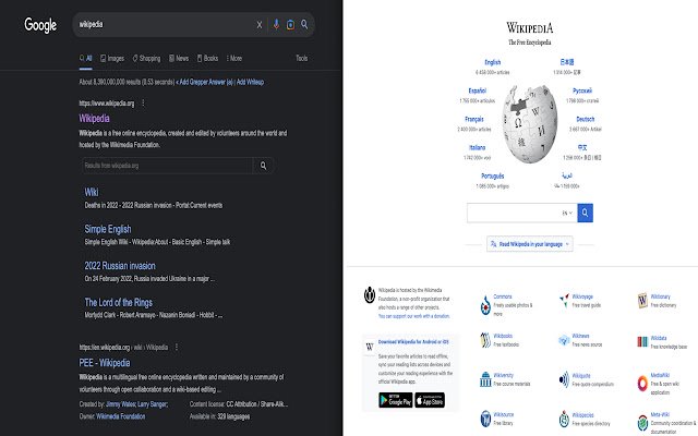 Search Plus  from Chrome web store to be run with OffiDocs Chromium online