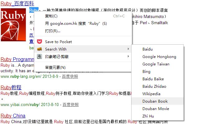Search Rolls mula sa Chrome web store na tatakbo sa OffiDocs Chromium online