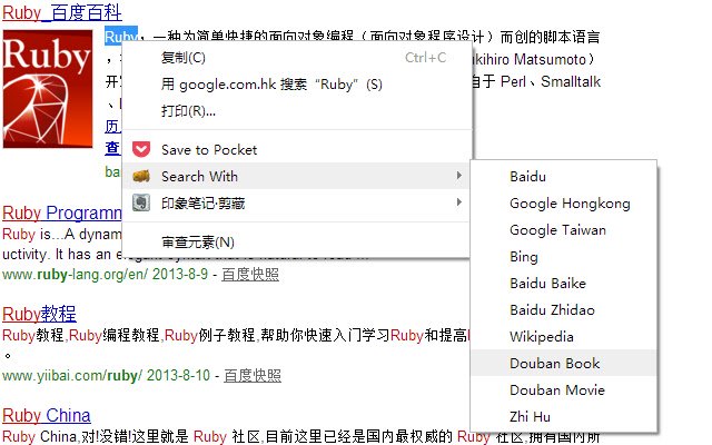 ค้นหา Rolls จาก Chrome เว็บสโตร์ที่จะเรียกใช้ด้วย OffiDocs Chromium ทางออนไลน์