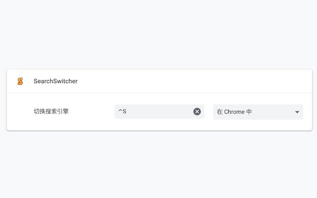 Search Switcher  from Chrome web store to be run with OffiDocs Chromium online