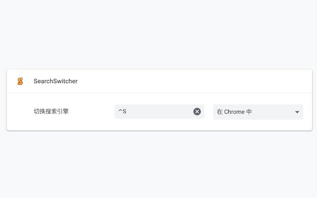 Search Switcher de la boutique en ligne Chrome à exécuter avec OffiDocs Chromium en ligne