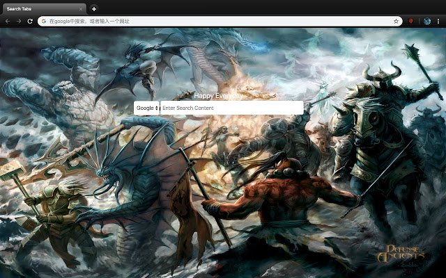 Search Tabs  from Chrome web store to be run with OffiDocs Chromium online