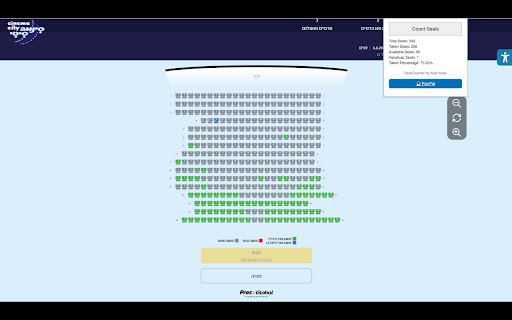 SeatCounter by Ariel Assa  from Chrome web store to be run with OffiDocs Chromium online