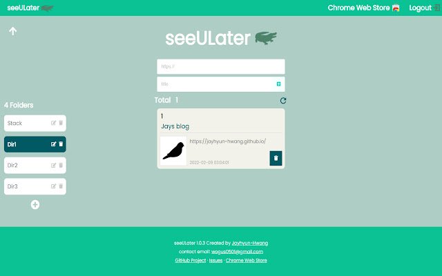 Chrome ウェブストアからの SeeULater を OffiDocs Chromium オンラインで実行する