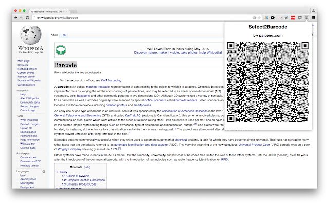 Select2Barcode  from Chrome web store to be run with OffiDocs Chromium online