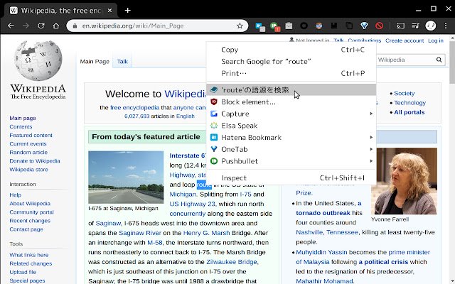 Etimología de palabras seleccionadas de Chrome web store para ejecutarse con OffiDocs Chromium en línea