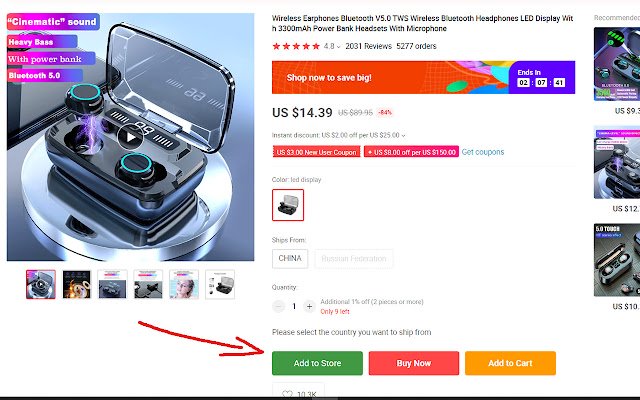 Sendsana Aliexpress  from Chrome web store to be run with OffiDocs Chromium online Sendsana Aliexpress  from Chrome web store to be run with OffiDocs Chromium online
