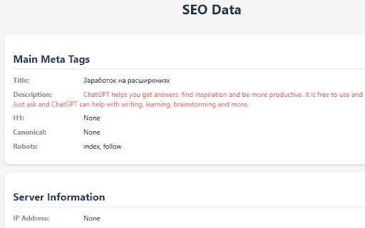 SEO Helper  from Chrome web store to be run with OffiDocs Chromium online
