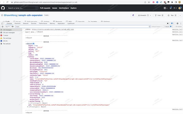 Seraph Injector aus dem Chrome-Webshop, der mit OffiDocs Chromium online ausgeführt werden soll