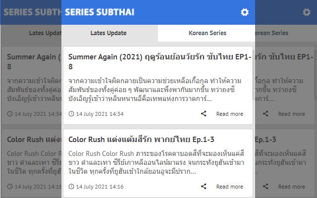 Series Subthai Latest News Update  from Chrome web store to be run with OffiDocs Chromium online
